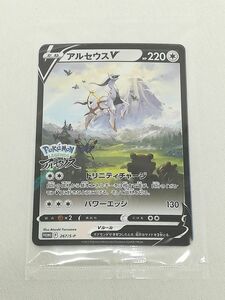 新品未開封★ポケモンカードゲーム アルセウスV LEGENDS ポケカ 早期購入特典