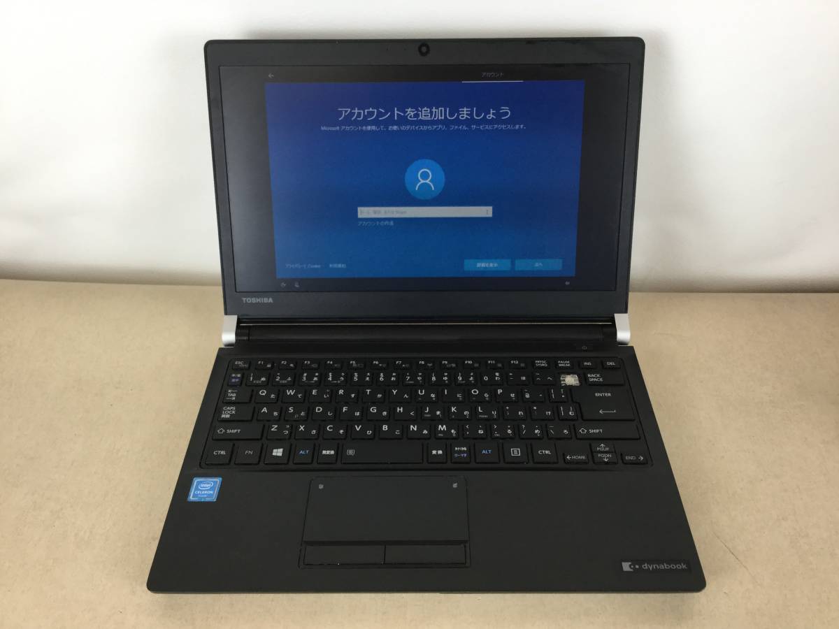 東芝 dynabook RX33 RX33/CB PRX33CBPNJB オークション比較 - 価格.com