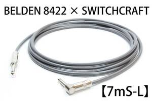 BELDEN 8422 × SWITCHCRAFT[7m S-L] free shipping shield cable guitar base Belden switch craft 