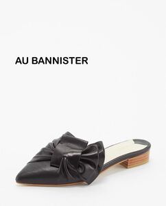 AU BANNISTER (オゥ バニスター) リボンミュールスリッパ レザー ブラック 本革 美品 M