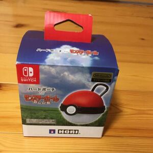 ポケモン モンスターボールplus ハードポーチ
