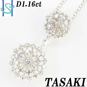 タサキ 田崎真珠 ダイヤモンド ネックレス 1.16ct K18 ホワイトゴールド 花 フラワー TASAKI 中古 SH71516