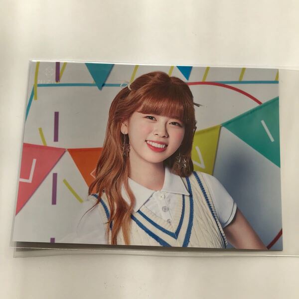 NiziU ラントレ JYP SONY リク