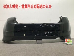 ノート E12/HE12/NE12/SNE12 純正 前期 リアバンパー スポイラー付 85022 3VA0H 日産(105630)