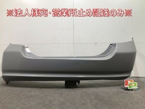 新品! フィット GD1/GD2/GD3/GD4 純正 リアバンパー 71501-SAA-0000 未塗装 ホンダ(108051)