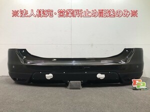 X-TRAIL/エクストレイル T32/NT32/HT32/HNT32 純正 前期 リアバンパー 85022-4CE0H チタニウムカーキ カラーNo.EAN 日産(107177)