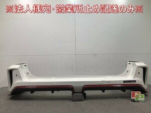 セレナ NISMO/ニスモ C27/GFC27 純正 リアバンパー 85012 1A3**/10333-17A01 ブリリアントホワイトパール カラーNo.QAB 日産(109467)