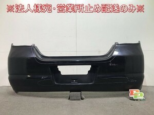 ティーダ C11/JC11/NC11 純正 前期 リアバンパー 85022 ED040 サファイアブラック カラーNo.B20 日産(109471)