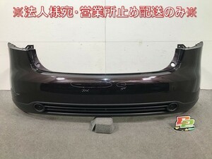 ベリーサ DC5R/DC5W 純正 後期 リアバンパー D461-50221 ラディアントエボニーマイカ カラーNo.28W マツダ(109148)