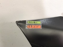 新品! Sクラス/W126 純正 右フロント フェンダー A 126 881 20 01 A 1268812001 未塗装 メルセデスベンツ (119377)_画像3