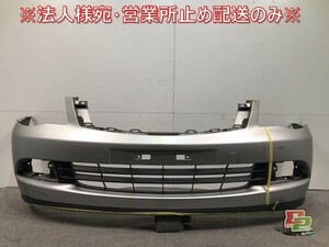 ブルーバードシルフィ G11/NG11/KG11 純正 フロントバンパー 62022 EW040 シルバー 日産(110759)