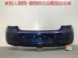 ポロ/POLO 6R系 リアバンパー 6R6.807.421 BK シャドーブルーメタリック カラーNo.LD5Q フォルクスワーゲン(111478)