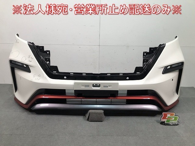 ヤフオク! -c27 セレナ ニスモ バンパーの中古品・新品・未使用品一覧