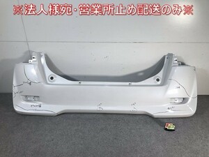 デイズルークス B21A 純正 リアバンパー 6410C599 ホワイトパール(3コートパール) カラーNo.SLN 日産(112618)