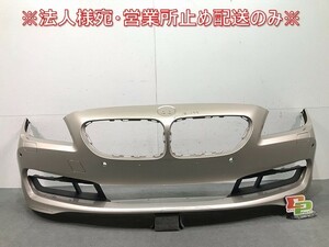 6シリーズ F12 純正 フロントバンパー 5111 7211496-11 オリオンシルバーメタリック カラーNo.A92 BMW(112516)