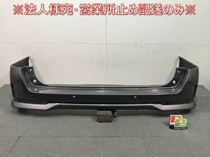 セレナ ハイウェイスター C27/GC27/GFC27/GNC27/GFNC27 純正 後期 リアバンパー 85022 5TT6H ダークメタルグレーM カラーNo.KAD(115002)