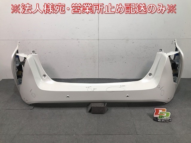 プリウス ZVW50/ZVW51/ZVW55 純正 前期 リアバンパー 52159-47110/30 ホワイトパールクリスタルシャイン カラーNo.070 トヨタ (115236)