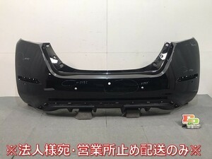 リーフ/LEAF ZE1 純正 リアバンパー 85022 5SK0H スーパーブラック カラーNo.KH3 日産/NISSAN (117219)