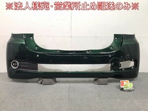 パッソモーダ/ブーンシルク/ブーンスタイル M700A/M710S/M700S/M710S 純正 リアバンパー 52159-B1240/50 ダークエメラルドマイカ (116480)