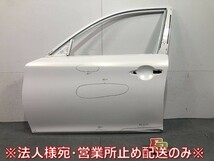 フーガ Y51/KNY51/KY51/HY51 純正 左フロントドア ブリリアントホワイトパール カラーNo.QAB 日産 (116776)_画像1