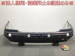 新品! Sクラス/W220 純正 前期 リアバンパー A 220 880 01 40 2208800140 サフ メルセデスベンツ Mercedes-Benz (118996)