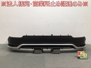 新車取り外し NX/Fスポーツ/TAZA25/AAZH20/AAZH25/AAZH26 純正 リアスポイラー/ディフューザー 52169-78080/52108-78010 レクサス (119003)