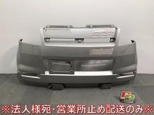 eKスポーツ/オッティ RS/RX/H81W/H91W 純正 フロントバンパー MN111077 シルバー 三菱 日産 (118713)