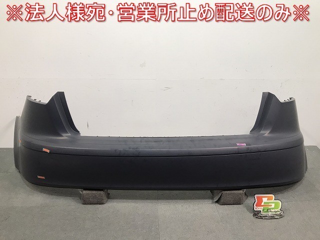 新品! A3(A5)/8P系 純正 リアバンパー 8P4 807 511 未塗装 アウディ Audi (119059)