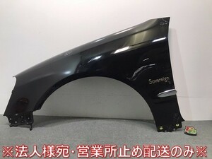 プレジデント/F50/PGF50 純正 左フロントフェンダー ブラック カラーNo.202 日産 (119220)