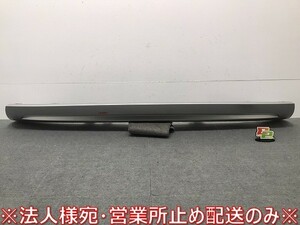 新車取り外し! ヴェゼル/VEZEL/ハイブリッド/RV3/RV4/RV5/RV6 純正 リアバンパーガーニッシュ/ディフューザー/下部 71562-3M0-N0(119522)