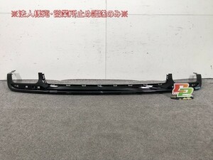 新品! Sクラス AMG W222 前期 リアディフューザー/スポイラー A222 885 00 38/2228850038. メルセデスベンツ(101489)