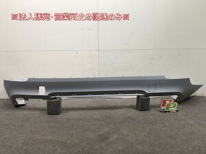 新品! X1シリーズ Mスポーツ BMW E84 リアバンパーロア 5112 8038049 5112 8039 897 (101396)