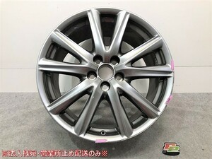 GS Fスポーツ 10系/GRL10/GRL11/GRL15/GWL10/AWL10 リアホイール 1本のみ 19X9J/5穴/ET60/PCD114.3 レクサス(102665)