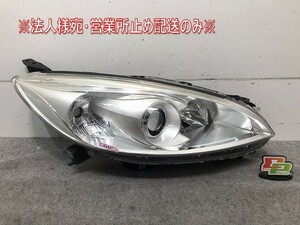 プレマシー/ラフェスタ CW/CWEAW/CWEFW 右ヘッドライト/ランプ ハロゲン レベライザー STANLEY P9562 マツダ/日産(103407)