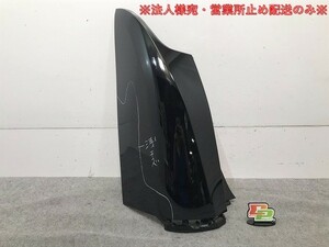 ヴェルファイア/アルファード 30系/AGH30W/AGH35W/GGH30W/GGH35W/AYH30W 純正 リアコーナーカバー/コーナーパネル 52166-58030(104536)