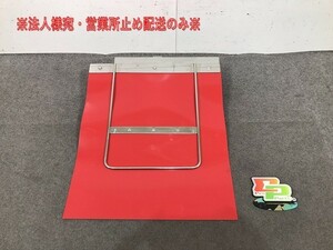  Super Great Heisei era 19 year 7 month ~29 year 4 month original mud guard 75x60x20 Mitsubishi Fuso (104425)