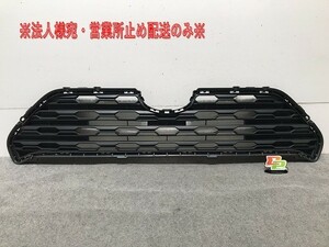 新車取り外し! RAV4/X/ハイブリッドX MXAA52/MXAA54/AXAH52/AXAH54/ 純正 フロントグリル 53112-42140/150/160 53112-42170(105038)