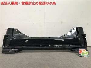 スペーシアカスタム MK53S 純正 リアバンパー 71811-79R5/79R6 スズキ(105629)