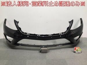 Sクラス AMG/W222 純正 前期 フロントバンパー A222 885 11 25 ブラック メルセデスベンツ (119609)