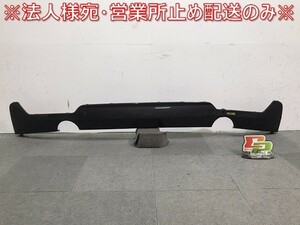 新品! 4シリーズ/F32/F33/F36/Mスポーツ 純正 リアスポイラー バンパーガーニッシュ/ディフューザー/アンダー/下部 51128054564(119710)