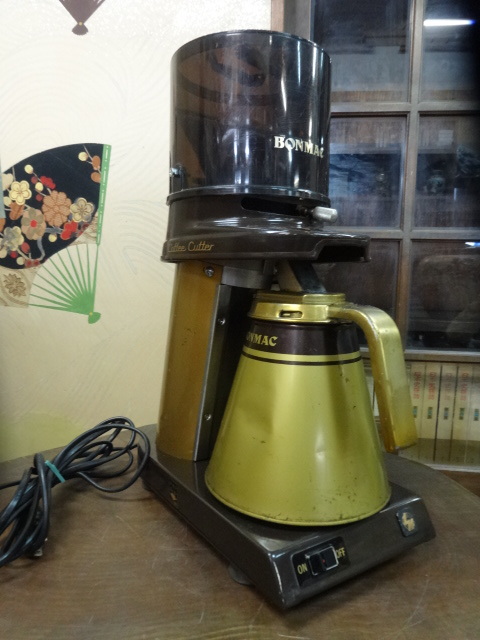 ヤフオク! -「bonmac bm-550」(コーヒー用品) (厨房機器)の落札相場 