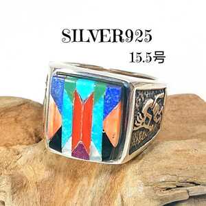 4963 SILVER925 здесь peli бирюзовый кольцо 15.5 номер серебряный 925 квадратное медведь индеец ювелирные изделия коралл оникс ракушка красивый камень 
