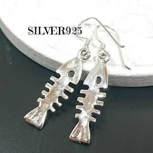 4084 SILVER925 ミニ お魚ピアス シルバー925 サカナ さかな 骨 小魚 小さい シンプル プレート フィッシュボーン fish bone 可愛い