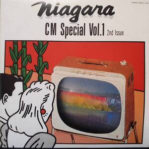 収録内容が違う2nd Issue盤10吋 大滝詠一/ Niagara CM Special Vol.1 1981年 1st Issueより曲目多い！音質もREMIXで向上 77年以降CM曲追加