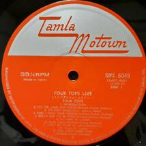 日本盤LP！Four Tops LIVE! 1967年作の1973年プレス MOTOWN SWX-6049 Tom Jones /It's Not Unusual、Supremes /You Can't Hurry Loveカバー_画像4