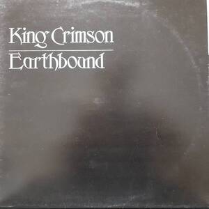 英ISLANDオリジLP！ビッグアイ(I)・ラベル！マト枝1Uと2U！King Crimson / Earthbound 1972年 HELP6 キングクリムゾン 21世紀の精神異常者