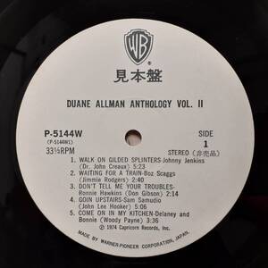 日本盤2LP 非売品プロモ白ラベル！Duane Allman / An Anthology Vol.II 1974年 Warner P-5143～4W 6曲未発表音源！Allman Brothers Band