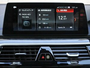 BMW TYPE-iD6H I-DRIVE5/I-DRIVE6用 AVインターフェイス HDMI ミラーリング F12/F13/F06 G11/G12 M2/F87 M3/F80 M4/F82