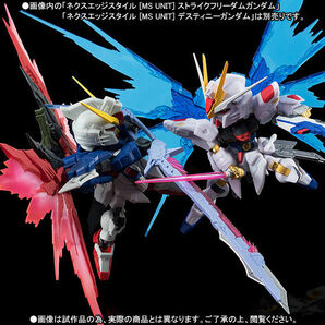 魂ウェブ　NXEDGE STYLE ストライクフリーダムガンダムVSデスティニーガンダム 対決セット