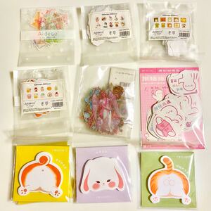 海外 ステッカー シール アソート アニマル 付箋 9種 まとめて セット